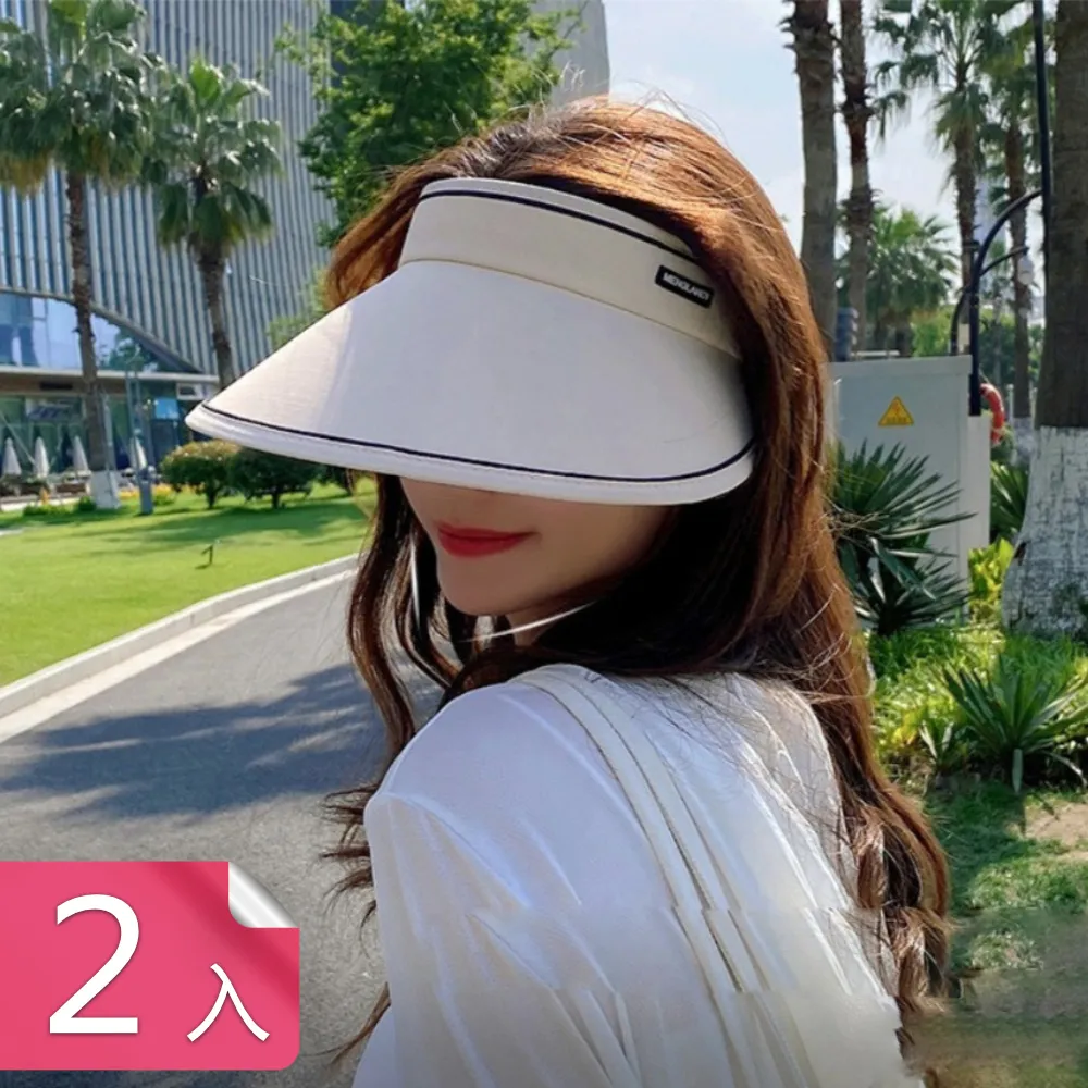 大帽檐遮陽帽子女士春夏季防曬護目鏡戶外徒步騎車太陽帽空頂帽子 歷史價格詳細信息