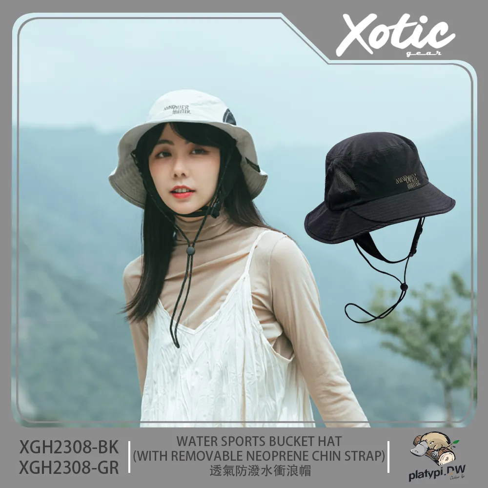 【XOTIC】 透氣網孔奔尼帽  遮陽帽 防曬帽 防潑水 漁夫帽 露營帽 透氣快乾 戶外運動 歷史價格詳細信息