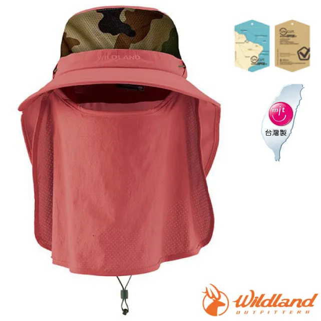 【荒野 WildLand】中性抗UV收納式遮陽帽.大圓遮陽帽/可拆式前遮陽/WH1036-152 石墨灰 歷史價格詳細信息