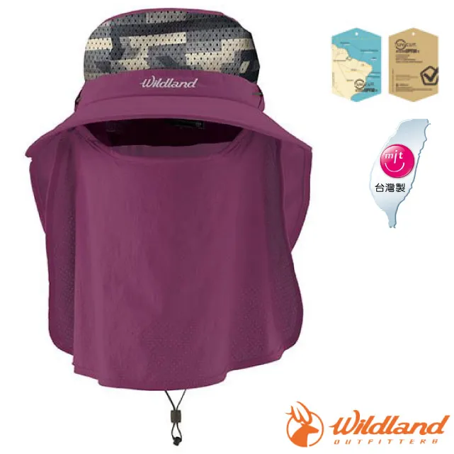 【荒野 WildLand】中性抗UV收納式遮陽帽.大圓遮陽帽/可拆式前遮陽/WH1036-152 石墨灰 歷史價格詳細信息