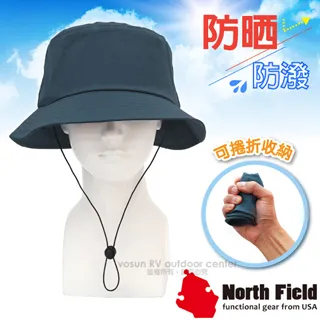 經典款遮陽帽防曬帽面罩防飛沫抗紫外線三用帽漁夫帽農夫帽戶外登山休閑帽台灣製造台灣製造 TW002 歷史價格詳細信息