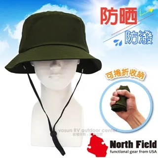 經典款遮陽帽防曬帽面罩防飛沫抗紫外線三用帽漁夫帽農夫帽戶外登山休閑帽台灣製造台灣製造 TW002 歷史價格詳細信息