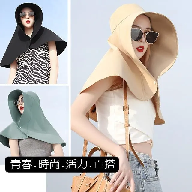【藻土屋】超大全方位防曬披肩帽/遮陽帽-E(二入組) 歷史價格詳細信息