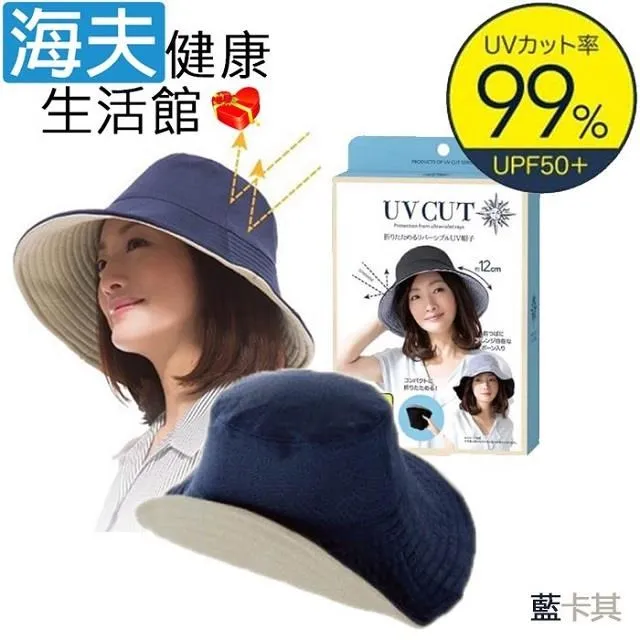 【海夫健康生活館】百力 NEEDS 日本進口 運動型腳踝套 運動護 踝(SF-6033) 歷史價格詳細信息