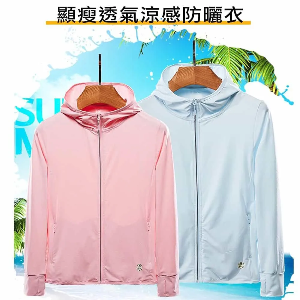 【時尚玩家】女神系雙面可戴蝴蝶扣防曬遮陽帽 小臉帽 漁夫帽 F201(附防風繩) 歷史價格詳細信息