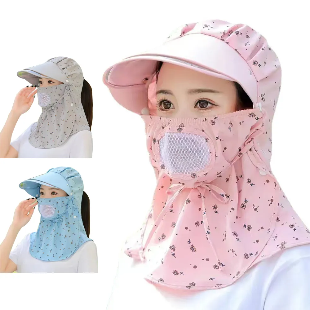 防曬外套防曬披肩可愛耳朵長袖連帽出遊戶外騎機車海邊沙灘-多色【AAA2481】 歷史價格詳細信息