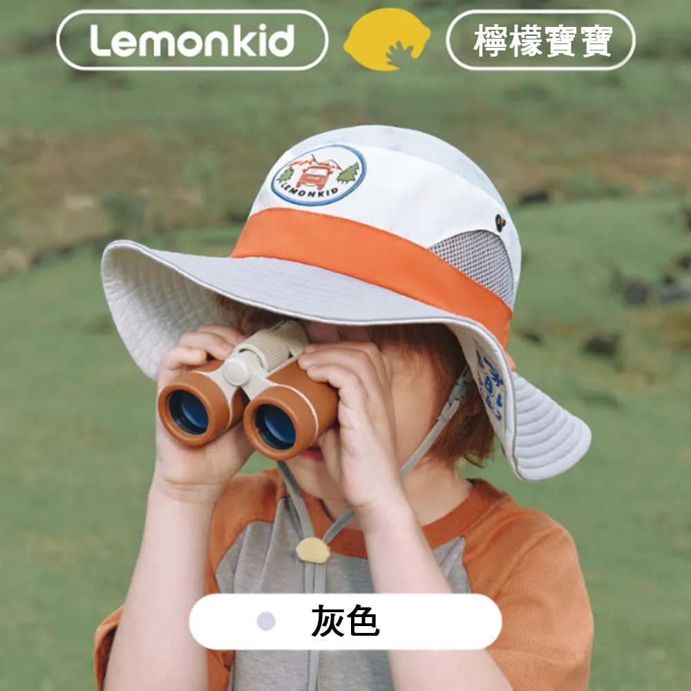 Lemonkid-兒童針織五指手套-橙色老虎 歷史價格詳細信息