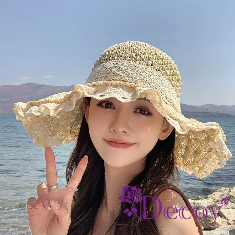 米色編織草包夏日翻蓋化妝包手拿包 美妝櫃臺禮 歷史價格詳細信息