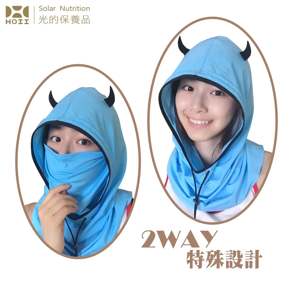 魔法時光機3：海洋動物科學讀本【金石堂】 歷史價格詳細信息