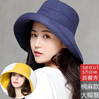 seoul show首爾秀 大人兒童防疫防飛沫防風塵透明全臉支架護目鏡 歷史價格詳細信息