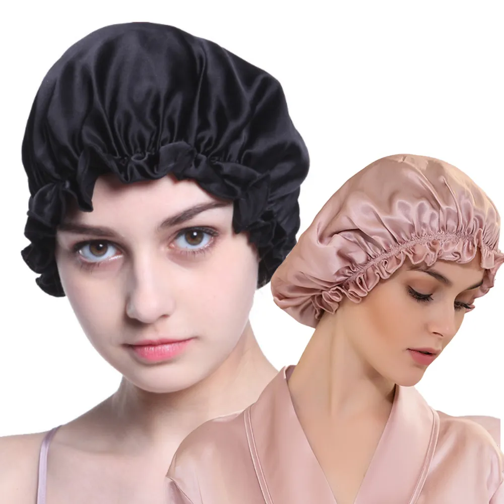 月子絲綢午睡大遮光有雙面掛耳式真絲桑蠶絲睡眠眼罩透氣送收納袋 歷史價格詳細信息