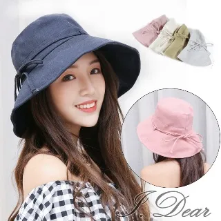 【日本DEAR.min】不落枕｜專屬枕套 歷史價格詳細信息