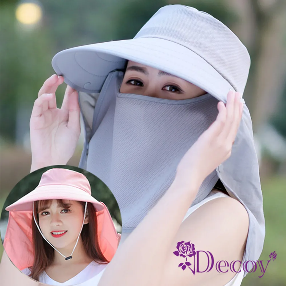 【Decoy】可拆透視＊防疫飛沫防風雨防塵棒球帽/2色可選 歷史價格詳細信息
