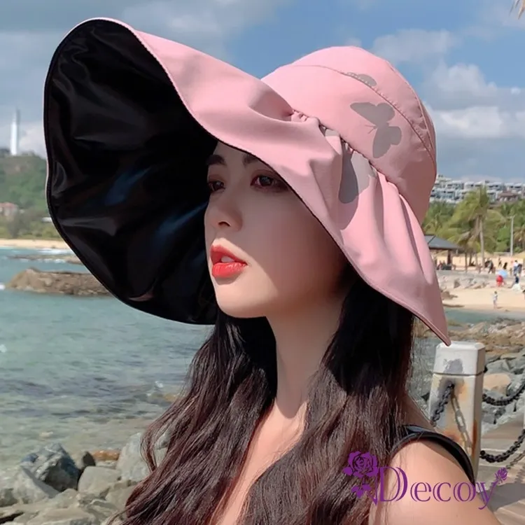 遮陽帽 (粉) - It’s sunny outside 歷史價格詳細信息