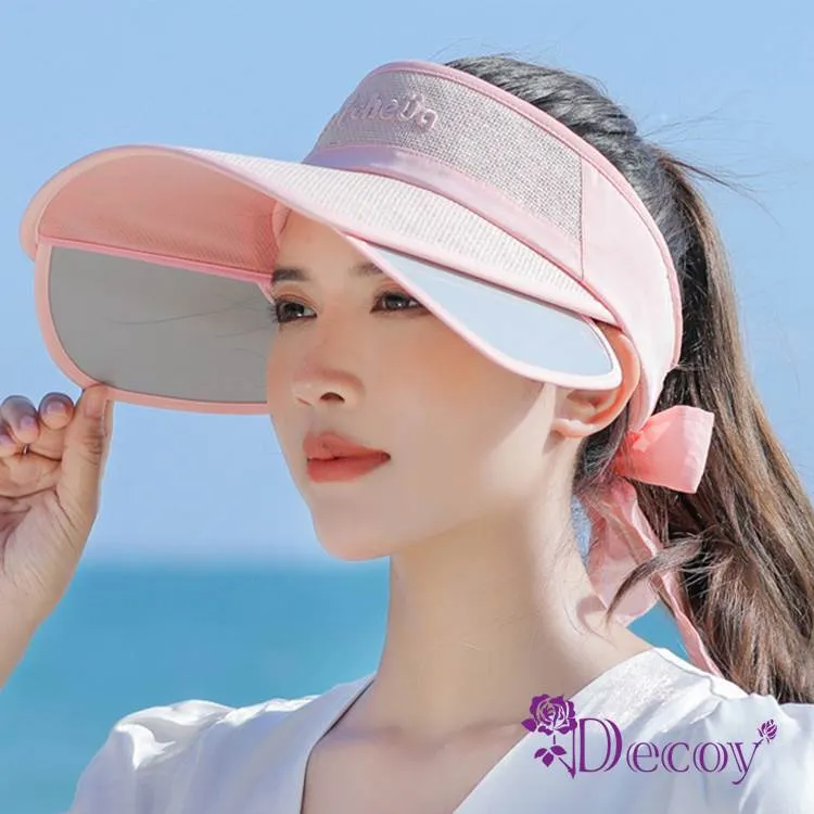 【Decoy】海邊走走*編織抽鬚帽檐防曬遮陽草帽/卡其 歷史價格詳細信息