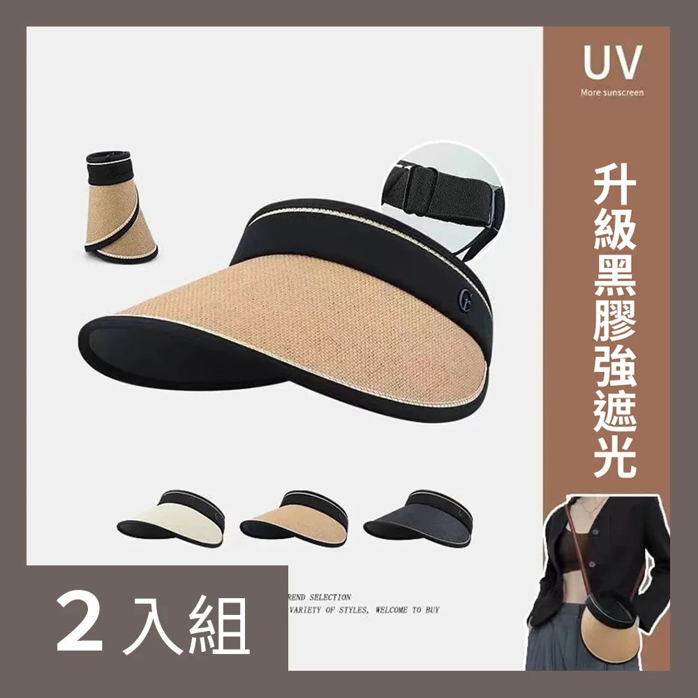 【CS22】草本精粹天然四方線香-2入 歷史價格詳細信息