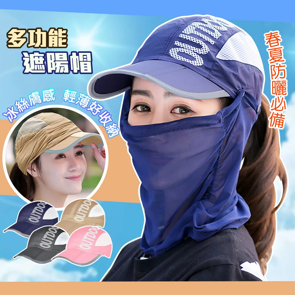 【藻土屋】輕量質感抗UV自動傘 2入(方便攜帶/超輕) 歷史價格詳細信息