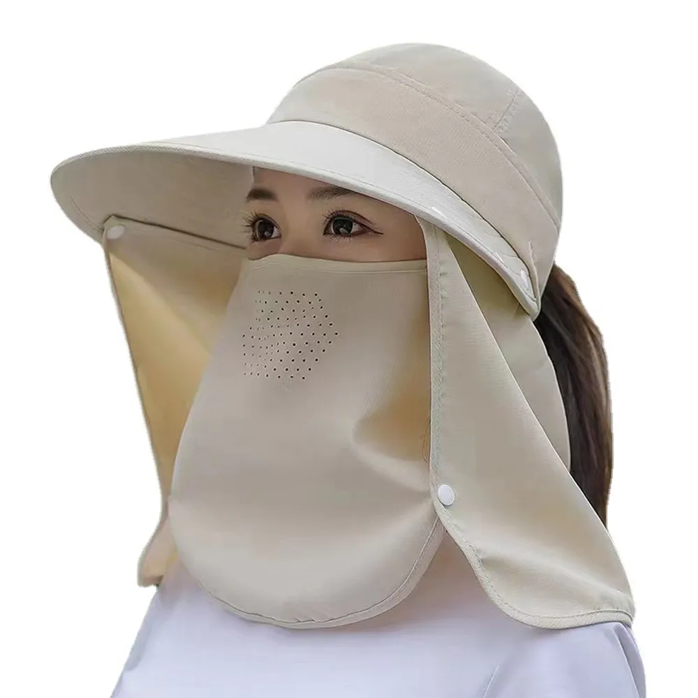 樂居家 多功能戶外防曬可折疊全臉面罩披肩遮陽帽 遮臉防曬帽 三色可選 歷史價格詳細信息