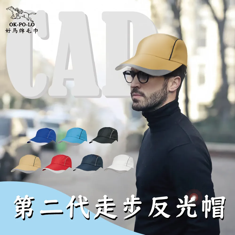 【OKPOLO】台灣製造運動風運動毛巾-2條入(吸汗快速 方便攜帶) 歷史價格詳細信息