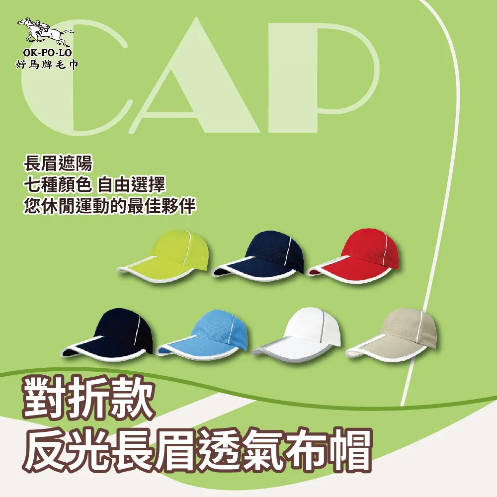 OKPOLO 長毛絨毛巾 30x90cm 多色可選 免運費 現貨 廠商直送 歷史價格詳細信息