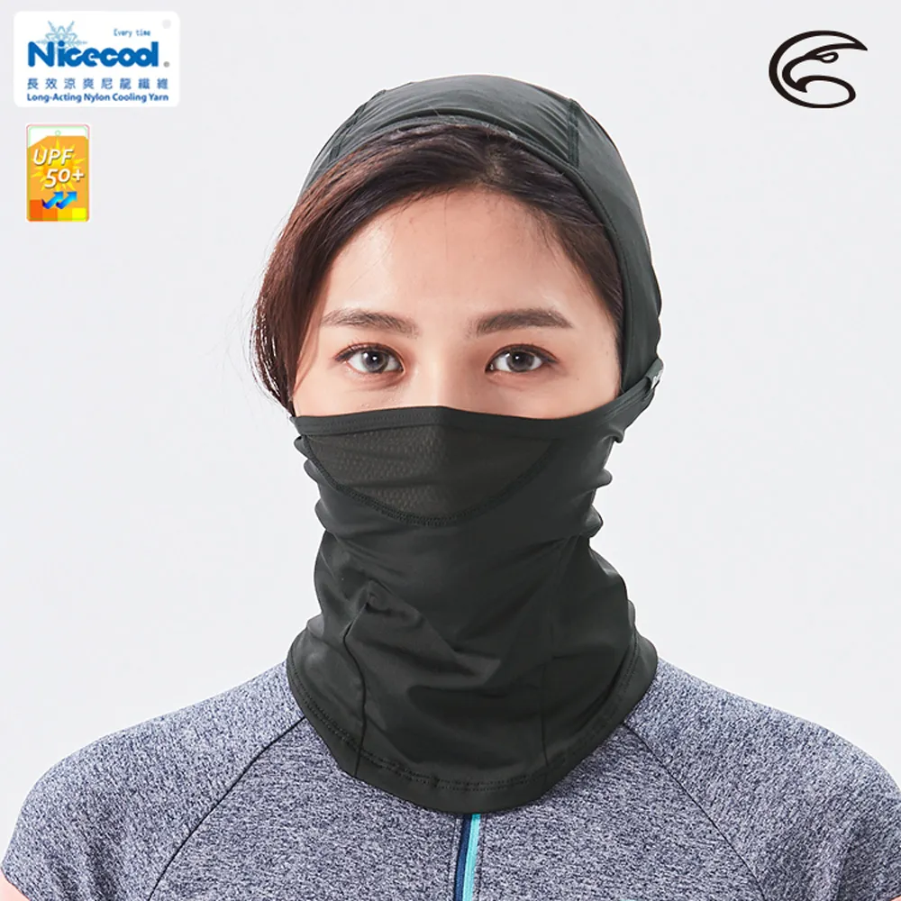 ADISI NICE COOL吸濕涼爽透氣抗UV袖套(拇指洞) 【珍珠粉】 UPF50+ 涼感 防曬 AS21025 歷史價格詳細信息