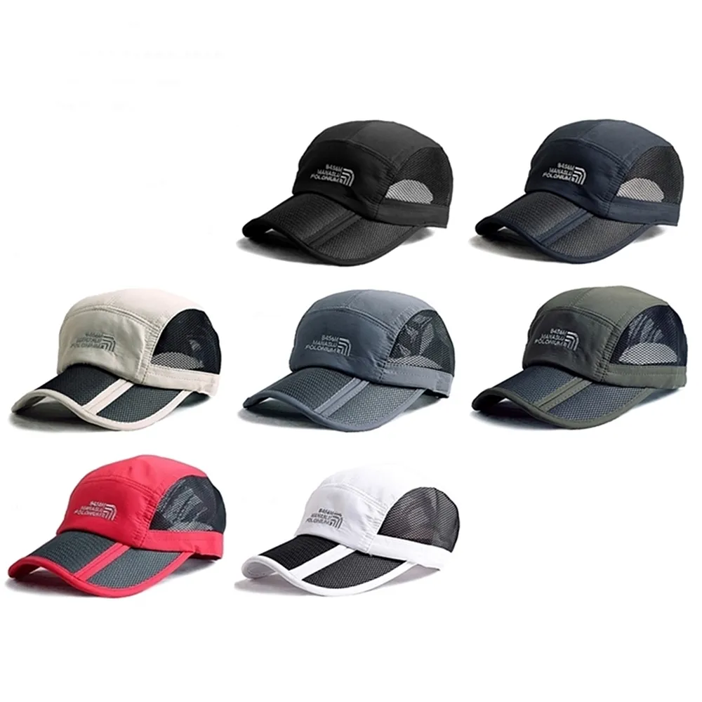 Midailuo日韓版新潮牛仔磨破帽遮陽透氣帽美式街頭風棒球帽153050(有Shine字樣) 歷史價格詳細信息