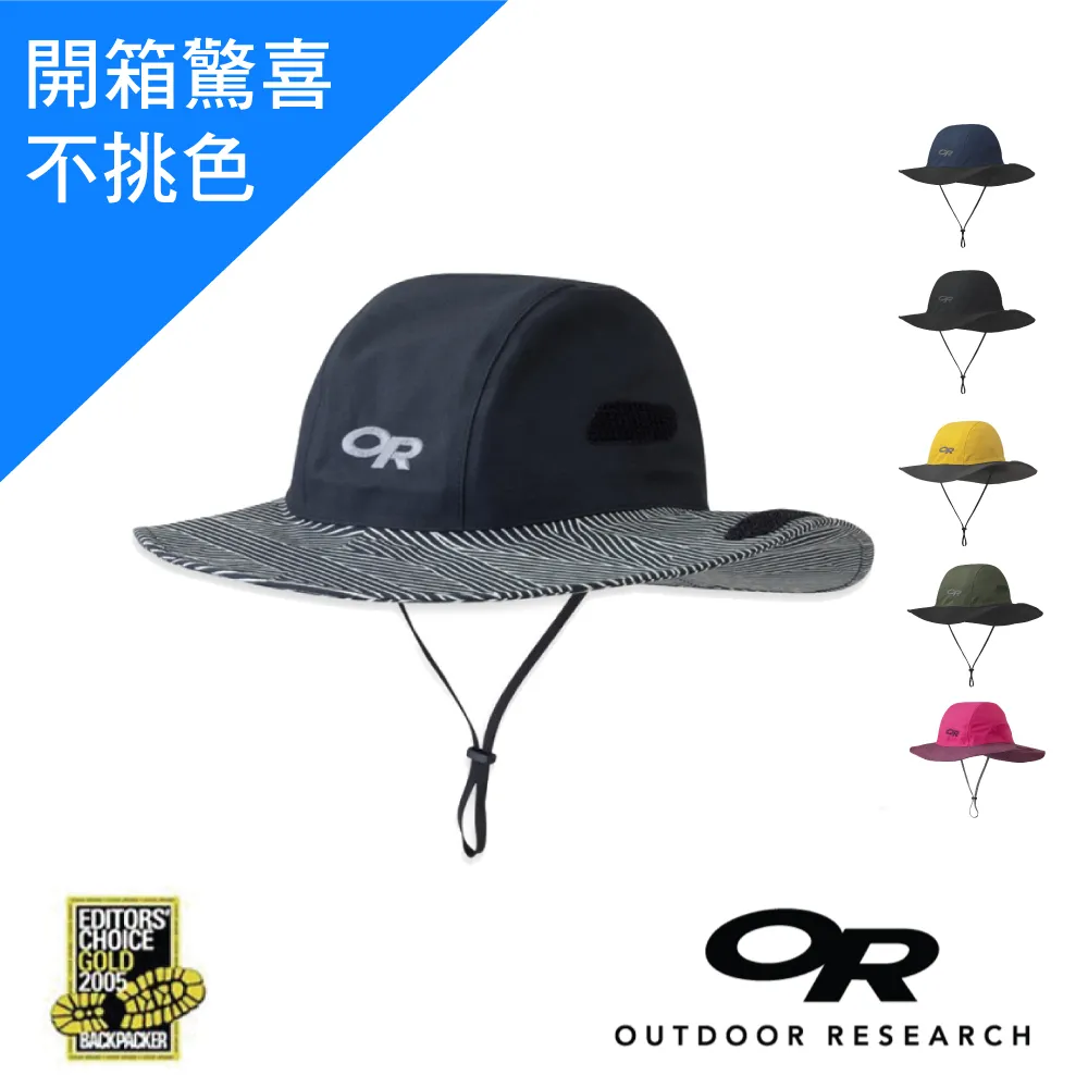 【Outdoor Research】Gore-tex PERUVIAN 防風保暖刷毛護耳帽(含帽繩)/243546-2027 經典藍 歷史價格詳細信息
