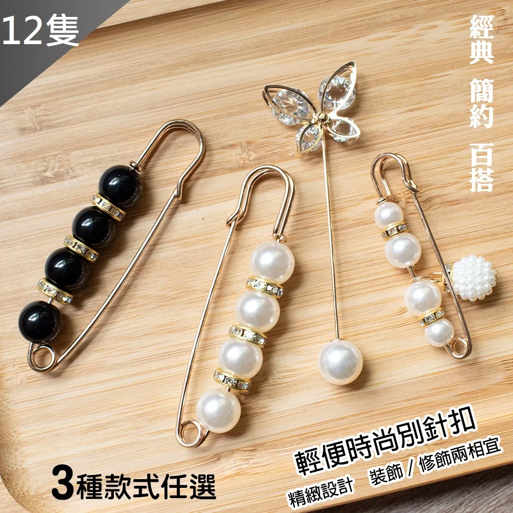 【MIT 藻土屋】時尚抗震多夾層防潑水手提電腦包 歷史價格詳細信息