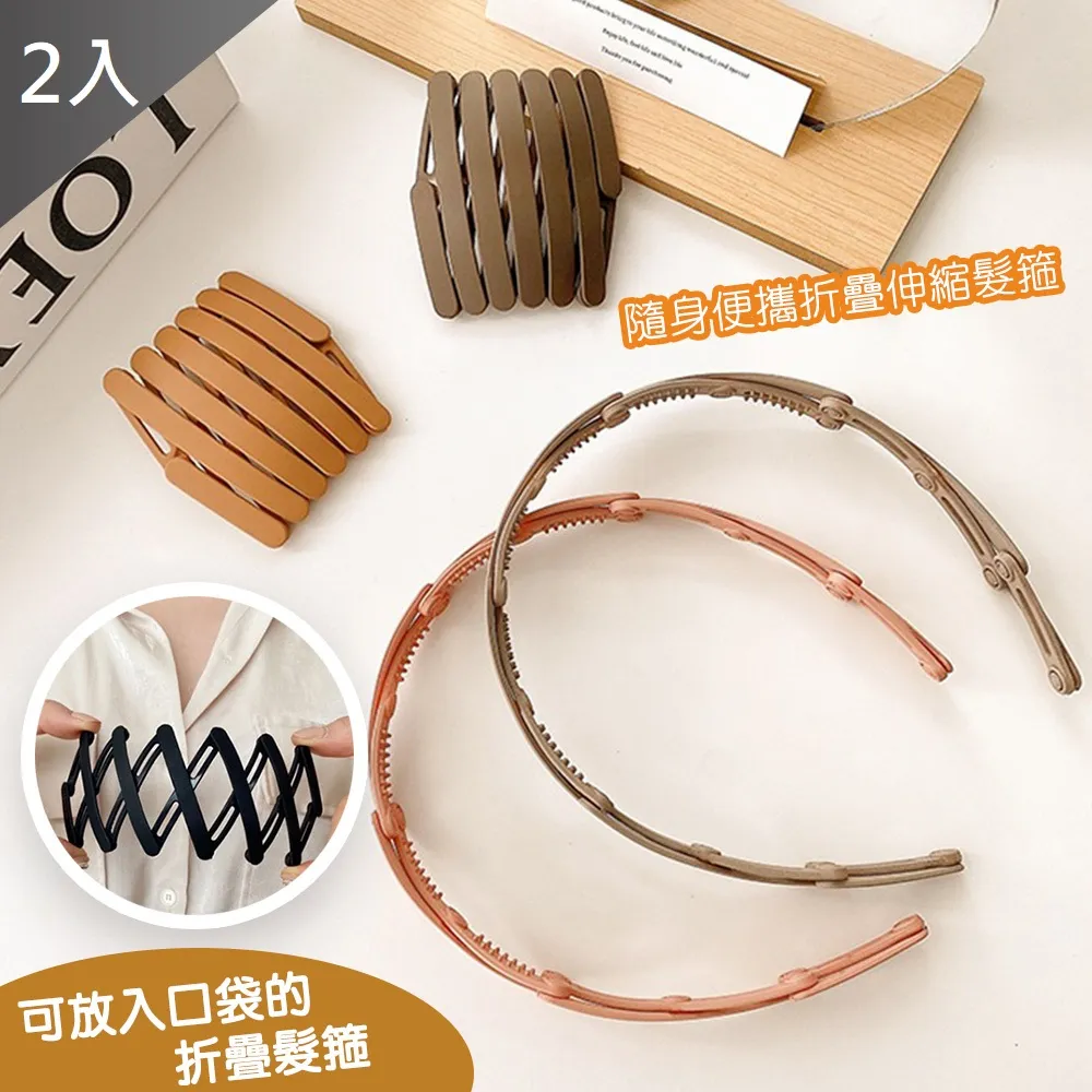 【MIT 藻土屋】日韓熱銷超省空間神器疊疊拼接分類垃圾桶(小款) 歷史價格詳細信息