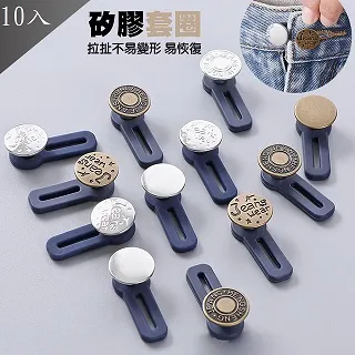 【MIT 藻土屋】可調節北歐風伸縮書架 2入(四色任選) 歷史價格詳細信息