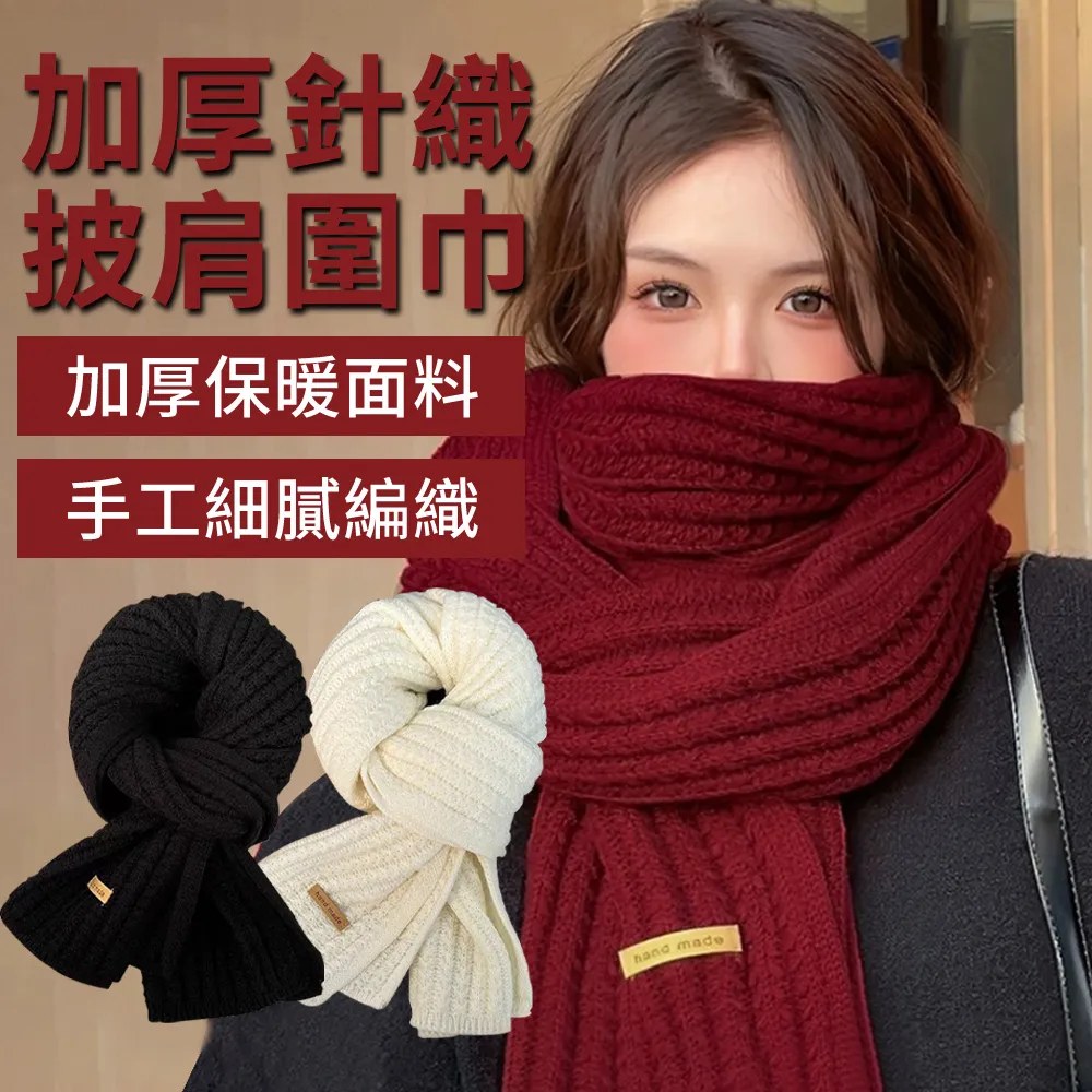 慵懶風純欲長袖T恤女裝秋季薄款休閒罩衫防曬衣寬鬆顯瘦打底上衣 歷史價格詳細信息