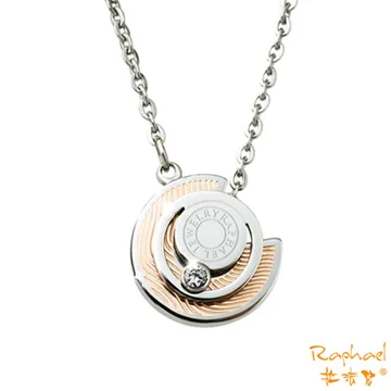 拉法兒 RAPHAEL《永愛的約定》有故事的設計 女項鍊 鎖頭 鎖匙 抗過敏 不退色 優質白鋼項鏈  情侶對墜 歷史價格詳細信息