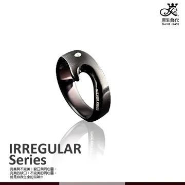 原生飾代SilverKings-完美缺口-銀白色-頂級白鋼工藝戒指 歷史價格詳細信息