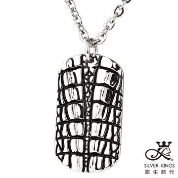 原生飾代SilverKings-必要之噩-銀+黑色-頂級白鋼工藝戒指～大型氣勢版 歷史價格詳細信息