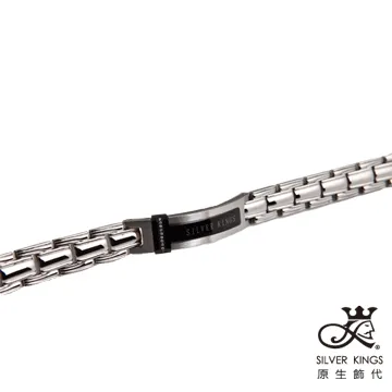 原生飾代SilverKings 君臨之際 316L白鋼手鍊 歷史價格詳細信息