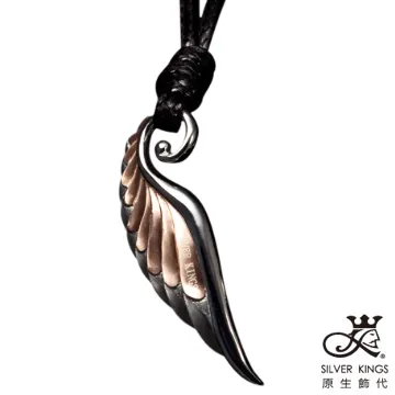 原生飾代SilverKings-飛向陽光-頂級白鋼工藝-搭配質感細膩美國黑牛皮繩 歷史價格詳細信息