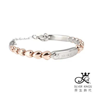 【金永】原味核桃仁(100g/包x3包) 歷史價格詳細信息