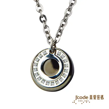 【真愛密碼】J’code《幸福記憶-男墜飾》『9999純金+316L白鋼』 歷史價格詳細信息