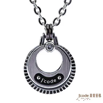 真愛密碼J’code 擁抱天使 純金+925銀墜飾 歷史價格詳細信息