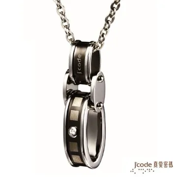 真愛密碼J’code 幸福依戀 純金+925銀墜飾 歷史價格詳細信息