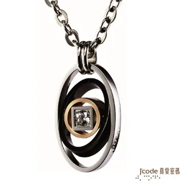 【真愛密碼】J’code《幸福記憶-男墜飾》『9999純金+316L白鋼』 歷史價格詳細信息