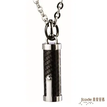 【J’code 真愛密碼】愛的宣言鋼項鍊/男款 歷史價格詳細信息
