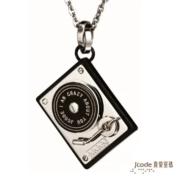 真愛密碼J’code 戀在心裡 純金+925銀墜飾 歷史價格詳細信息