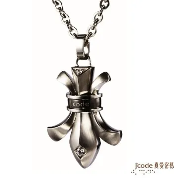 愛情十字路／林白／史蒂夫．安．荷姆, 陳惠琪 歷史價格詳細信息