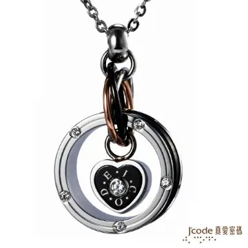 【真愛密碼】J’code《愛情種子》『925銀墜飾』 歷史價格詳細信息
