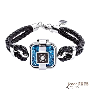 真愛密碼J’code  聽見愛-白鋼女項鍊 湛藍水晶版 歷史價格詳細信息