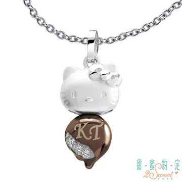 HELLOKITTY 甜蜜婚禮限定組合吊飾(禮物包裝) 歷史價格詳細信息