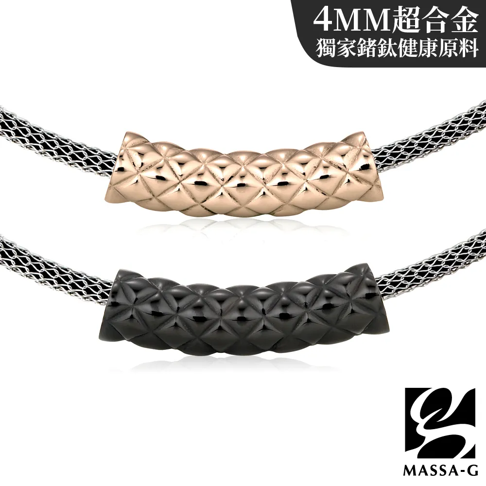 MASSA-G 白鋼彎墬搭配O1.4mm鍺鈦項圈 歷史價格詳細信息