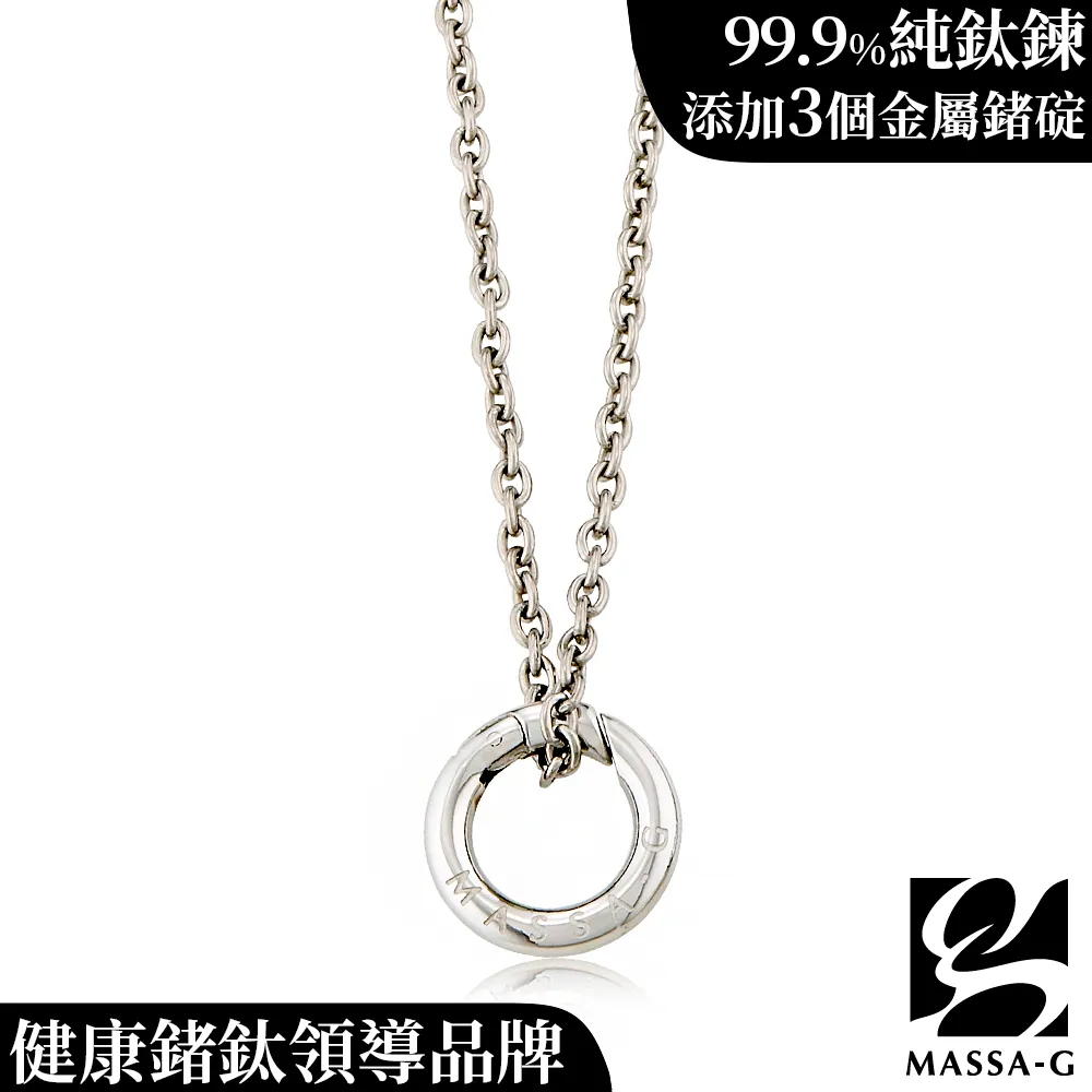 MASSA-G 白鋼彎墬搭配O1.4mm鍺鈦項圈 歷史價格詳細信息