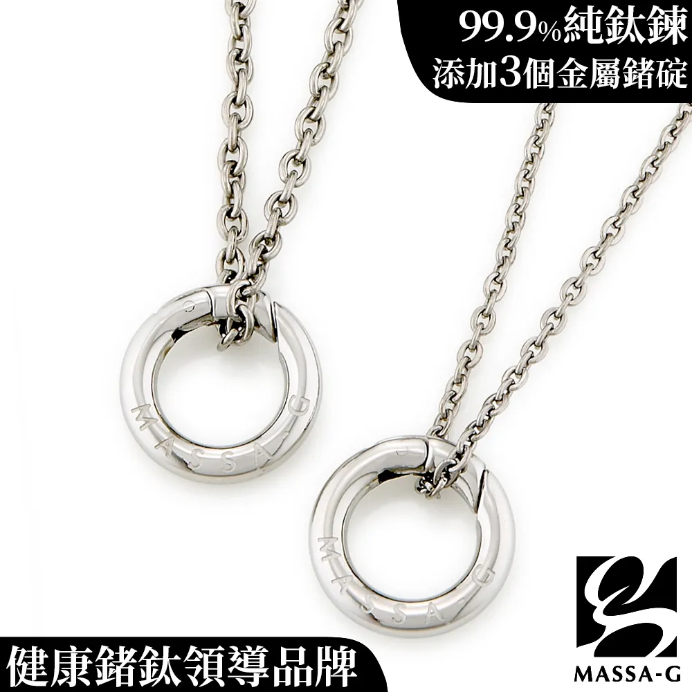 MASSA-G 白鋼彎墬搭配O1.4mm鍺鈦項圈 歷史價格詳細信息